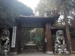 -虞山风景区