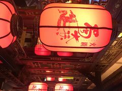 -蜀大侠火锅(寰球文化地标·总府店)