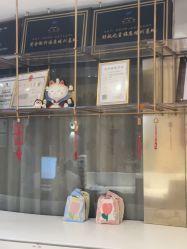 点击看大图 -柠檬一美·Ondapro·轻薄紧致抗衰中心