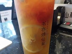 -书亦烧仙草(龙湖金楠天街店)