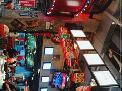 -捞围鲜·港式打边炉(海阳路店)