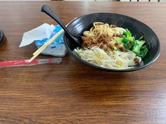 肉酱热拌米线-金家小金碗云南过桥米线