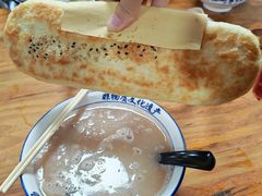 -铁谢李松祖传羊肉汤馆