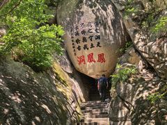 -丹东凤凰山景区