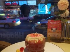 -哈根达斯(卓展店)
