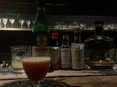 -格兰酒吧Glen Bar