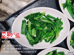 -年辉渔村