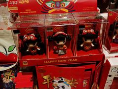 -九木杂物社(大族广场店)