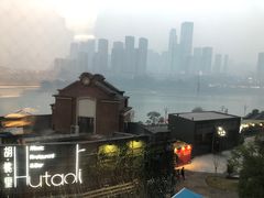 -铜锣湾·有麝自然香(长嘉汇购物公园店)
