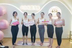 -爱尔乐美孕产瑜伽·普拉提