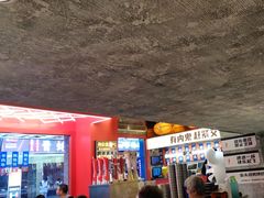 -神府路壹号·海鲜烧烤·砂锅粥·锅物(三坊七巷店)