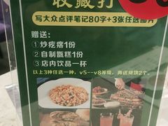 -紫光园(顺义店)