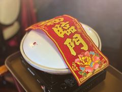 -御锦天(外滩六号店)