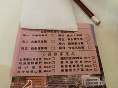 -万山楼海鲜酒家·二十三年老字号