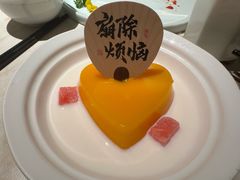 -北京全聚德(清华园店)