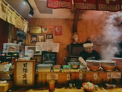 -老龙亭拉面店