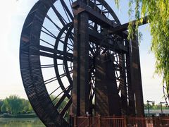 -西安汉城湖景区