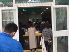 门面-1点点(银座和谐广场店)