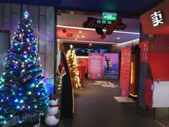 -中影国际影城(兰生大厦CINITY LED店)