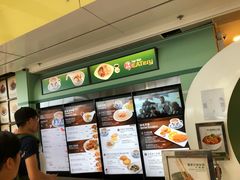-翠华餐厅(香港国际机场店)