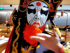 -远洋未来广场(育慧北路店)