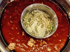 -邓莽子老火锅(中兴路总店)