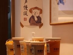 -卡旺卡(步行街一店)