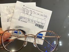 -爱视眸Eyeblling眼镜·依视路·蔡司镜片折扣店(百联南方商城购物中心)