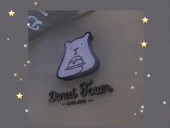 -丹礼糖甜品