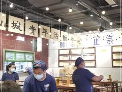-楠火锅(龙阳广场店)