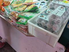 -大连熟食品交易中心