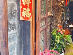 -尽善百年古院餐厅(王家老宅店)