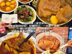 -官也街