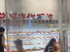 -黔哆哆地摊酸汤火锅(清湖店)