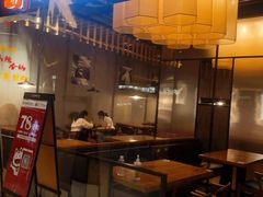 -川锅哎哟·麻辣香锅(国大城市广场店)