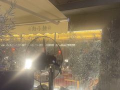-蛙小侠(珠海华发商都店)
