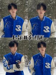 -贝勒爷专业男发