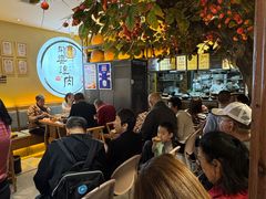 -同乐馆(阳光店)
