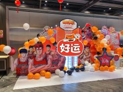 点击看大图 -迈瑞米求婚策划(静安店)