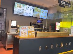 -真功夫(华凯广场店)