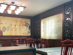大堂-狗不理(山东路总店)