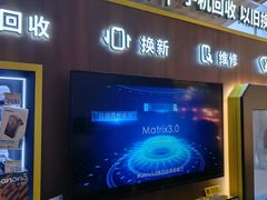 -爱回收(闵行龙湖天街店)