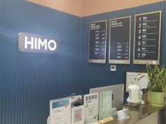 -海马体照相馆(北京朝阳大悦城店)