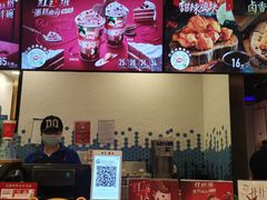 -DQ·蛋糕·冰淇淋(苏州中心店)