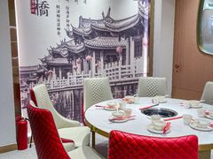 -潮正和潮汕牛肉火锅·老字号(番禺万达店)