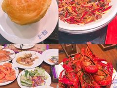 -四海一家自助餐(益田假日广场店)