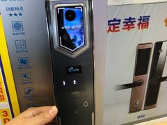 -苏宁易购(Suning Pro南京山西路店)