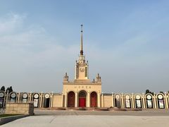 -北京展览馆