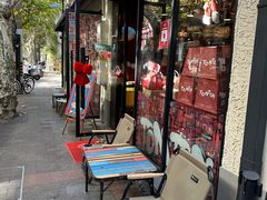 -TonTon(永康路店)