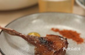 Signature Seven-Day Dried Pigeon Leg